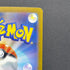 Lucario VSTAR SAR 226/172 Pokemon card VSTAR Universe s12a (1.NM)
