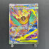Mega Hawlucha ex SAR 239/193 Pokemon card Mega Dream ex M2a (1.NM)