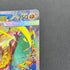 Mega Hawlucha ex SAR 239/193 Pokemon card Mega Dream ex M2a (1.NM)