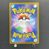 Medicham AR 207/193 Pokemon card Mega Dream ex M2a (1.NM)