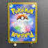 Dedenne AR 085/080 Pokemon card Nihil Zero M3 (2.LP)