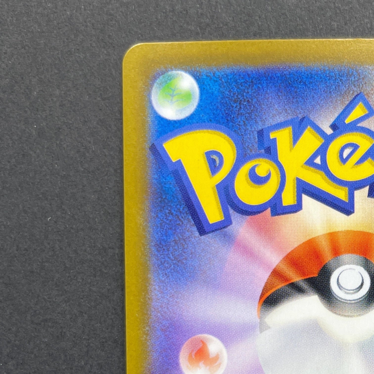 Dedenne AR 085/080 Pokemon card Nihil Zero M3 (2.LP)