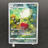 Roserade CHR 068/067 Pokemon card Battle Region s9a (1.NM)