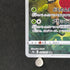 Roserade CHR 068/067 Pokemon card Battle Region s9a (1.NM)