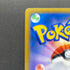 Roserade CHR 068/067 Pokemon card Battle Region s9a (1.NM)