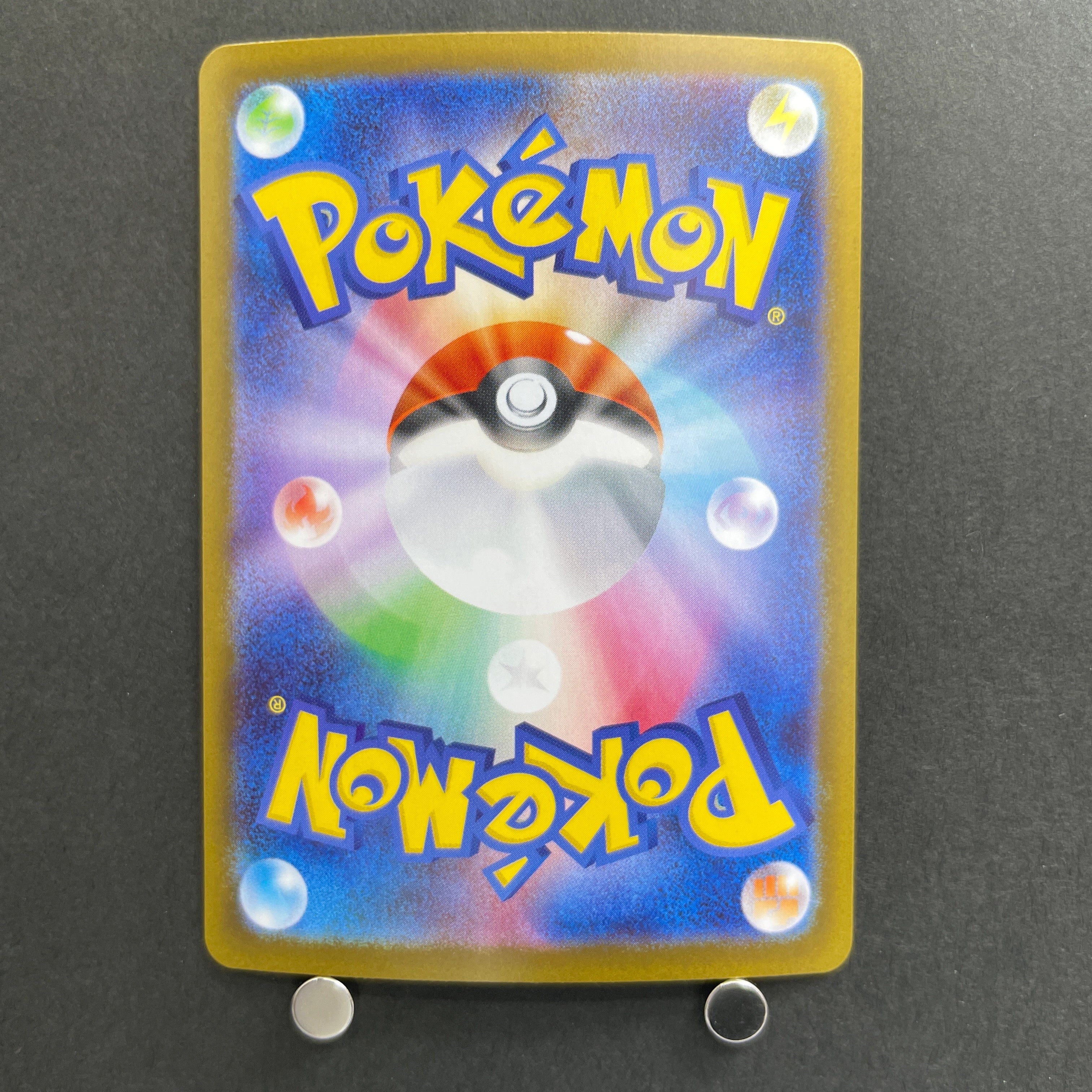 Mega Clefable ex RR 030/080 Pokemon card Nihil Zero M3 (1.NM)