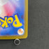 Mega Clefable ex RR 030/080 Pokemon card Nihil Zero M3 (1.NM)