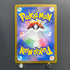Horsea AR 067/064 Pokemon card Night Wanderer sv6a (2.LP)