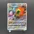 Charizard VSTAR SAR 212/172 Pokemon card VSTAR Universe s12a (1.NM)