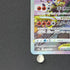 Charizard VSTAR SAR 212/172 Pokemon card VSTAR Universe s12a (1.NM)