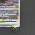 Charizard VSTAR SAR 212/172 Pokemon card VSTAR Universe s12a (1.NM)