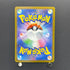 Charizard VSTAR SAR 212/172 Pokemon card VSTAR Universe s12a (1.NM)
