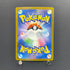 Ethan's Magcargo AR 197/193 Pokemon card Mega Dream ex M2a (2.LP)