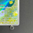 Budew AR 196/193 Pokemon card Mega Dream ex M2a (2.LP)