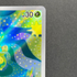 Budew AR 196/193 Pokemon card Mega Dream ex M2a (2.LP)