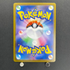 Budew AR 196/193 Pokemon card Mega Dream ex M2a (2.LP)