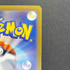 Budew AR 196/193 Pokemon card Mega Dream ex M2a (2.LP)