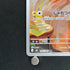 Yamper  AR 086/080 Pokemon card Inferno X M2 (1.NM)