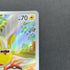 Yamper  AR 086/080 Pokemon card Inferno X M2 (1.NM)