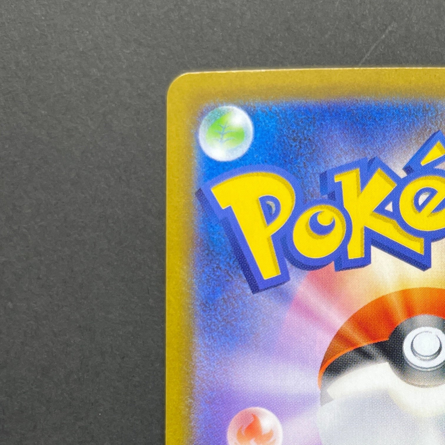 Yamper  AR 086/080 Pokemon card Inferno X M2 (1.NM)