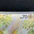 Yamper  AR 086/080 Pokemon card Inferno X M2 (1.NM)