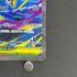 Mega Sharpedo ex SAR 113/080 Pokemon card Inferno X M2 (1.NM)