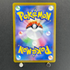 Manaphy AR 178/172 Pokemon card VSTAR Universe s12a (1.NM)