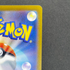 Manaphy AR 178/172 Pokemon card VSTAR Universe s12a (1.NM)
