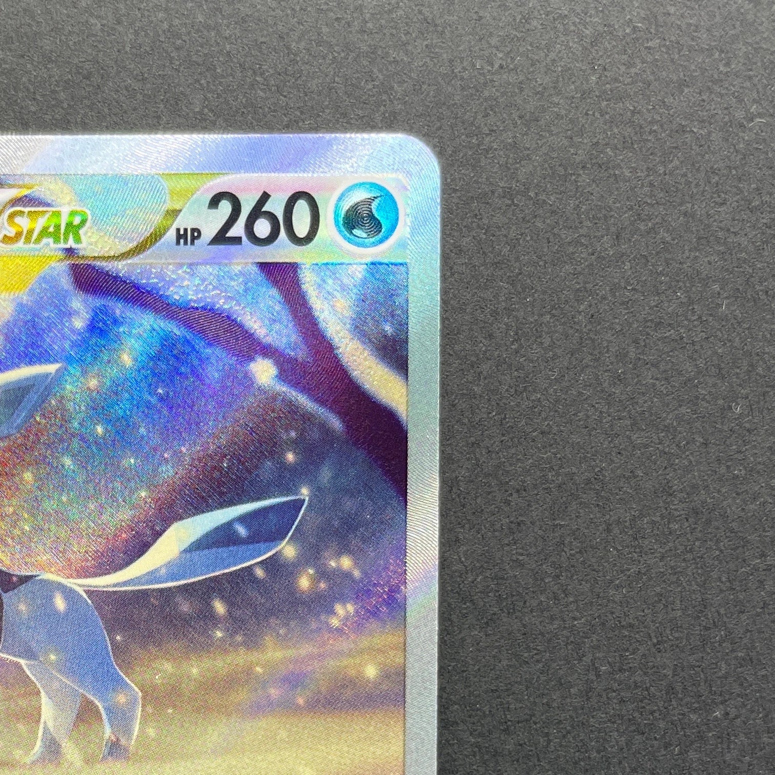 Glaceon VSTAR SAR 217/172 Pokemon card VSTAR Universe s12a (2.LP)