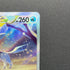 Glaceon VSTAR SAR 217/172 Pokemon card VSTAR Universe s12a (2.LP)