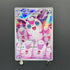 Wigglytuff AR 091/080 Pokemon card Inferno X M2 (1.NM)