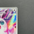 Wigglytuff AR 091/080 Pokemon card Inferno X M2 (1.NM)