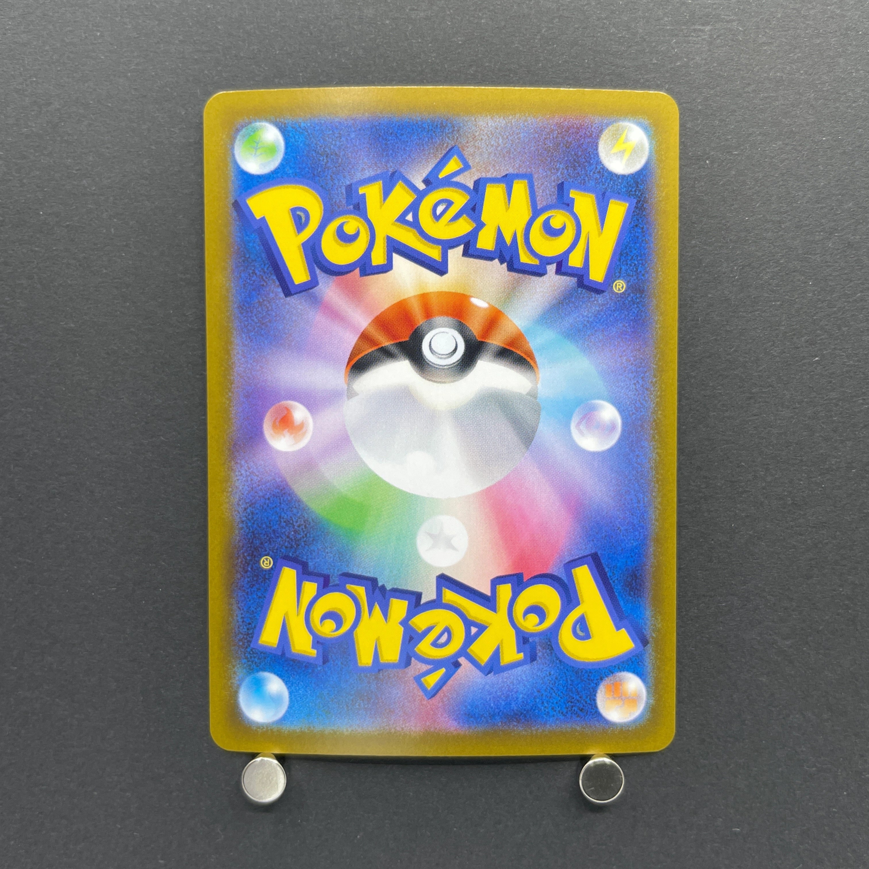 Wigglytuff AR 091/080 Pokemon card Inferno X M2 (1.NM)