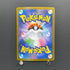 Wigglytuff AR 091/080 Pokemon card Inferno X M2 (1.NM)