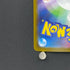 Wigglytuff AR 091/080 Pokemon card Inferno X M2 (1.NM)