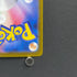 Wigglytuff AR 091/080 Pokemon card Inferno X M2 (1.NM)