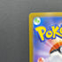 Wigglytuff AR 091/080 Pokemon card Inferno X M2 (1.NM)