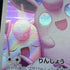 Wigglytuff AR 091/080 Pokemon card Inferno X M2 (1.NM)