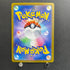 Mega Dragalge ex RR 063/083 Pokemon card Ninja Spinner M4 (1.NM)