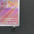 Milcery AR 110/102 Pokemon card Stella Miracle sv7 (2.LP)
