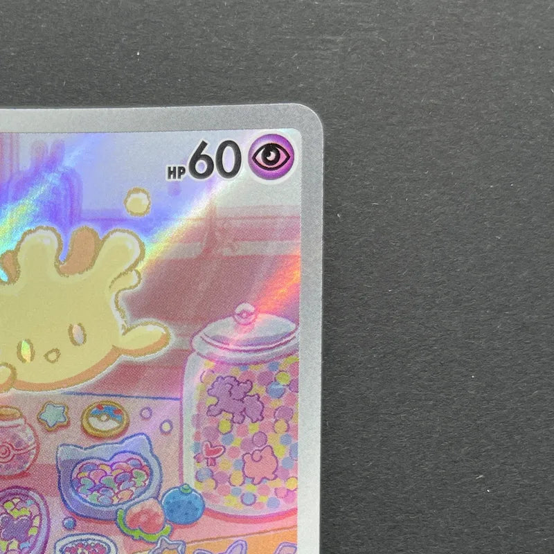 Milcery AR 110/102 Pokemon card Stella Miracle sv7 (2.LP)