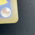 Milcery AR 110/102 Pokemon card Stella Miracle sv7 (2.LP)