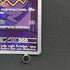 Dusknoir AR 070/064 Pokemon card Night Wanderer sv6a (1.NM)
