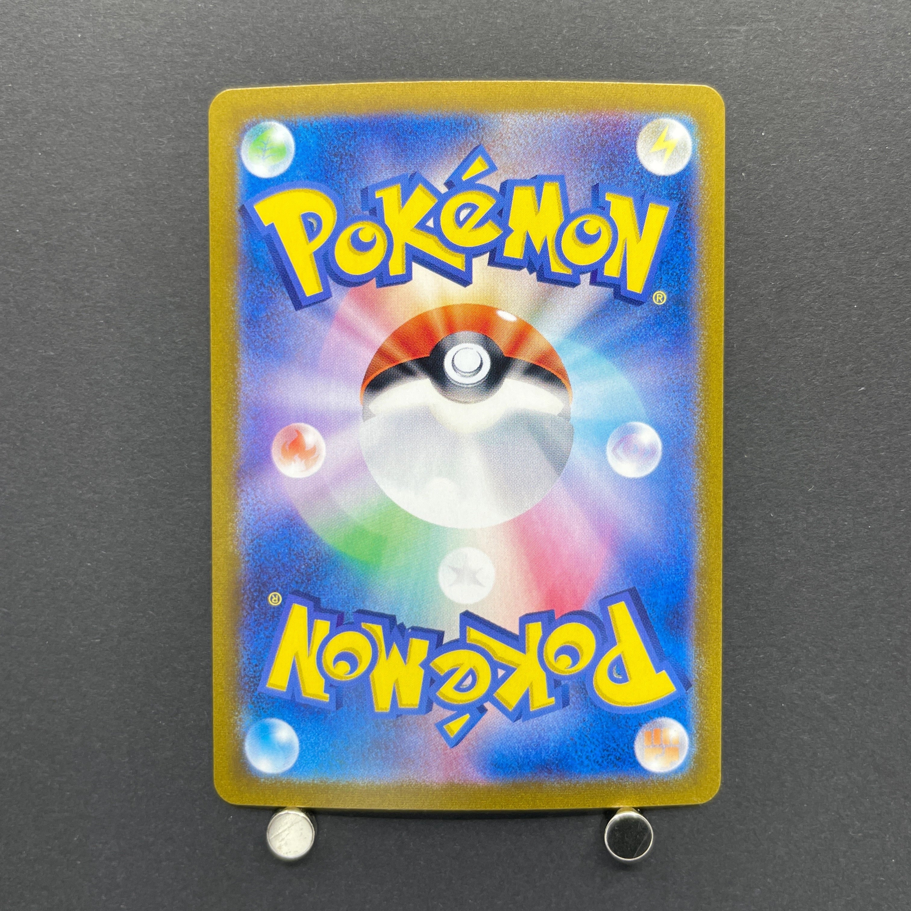 Dusknoir AR 070/064 Pokemon card Night Wanderer sv6a (1.NM)
