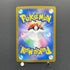 Dusknoir AR 070/064 Pokemon card Night Wanderer sv6a (1.NM)
