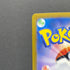 Dusknoir AR 070/064 Pokemon card Night Wanderer sv6a (1.NM)