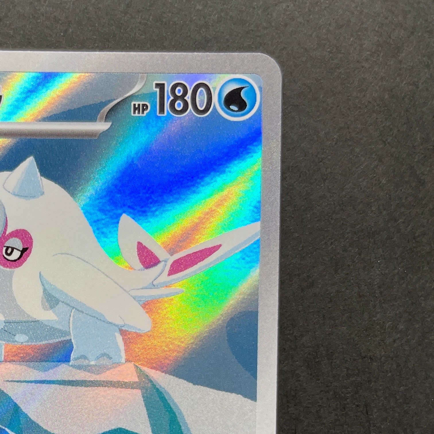 Cetitan AR 069/064 Pokemon card Paradise Dragona sv7a (2.LP)