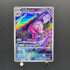 Tinkatuff AR 077/071 Pokemon card Clay Burst sv2d (1.NM)