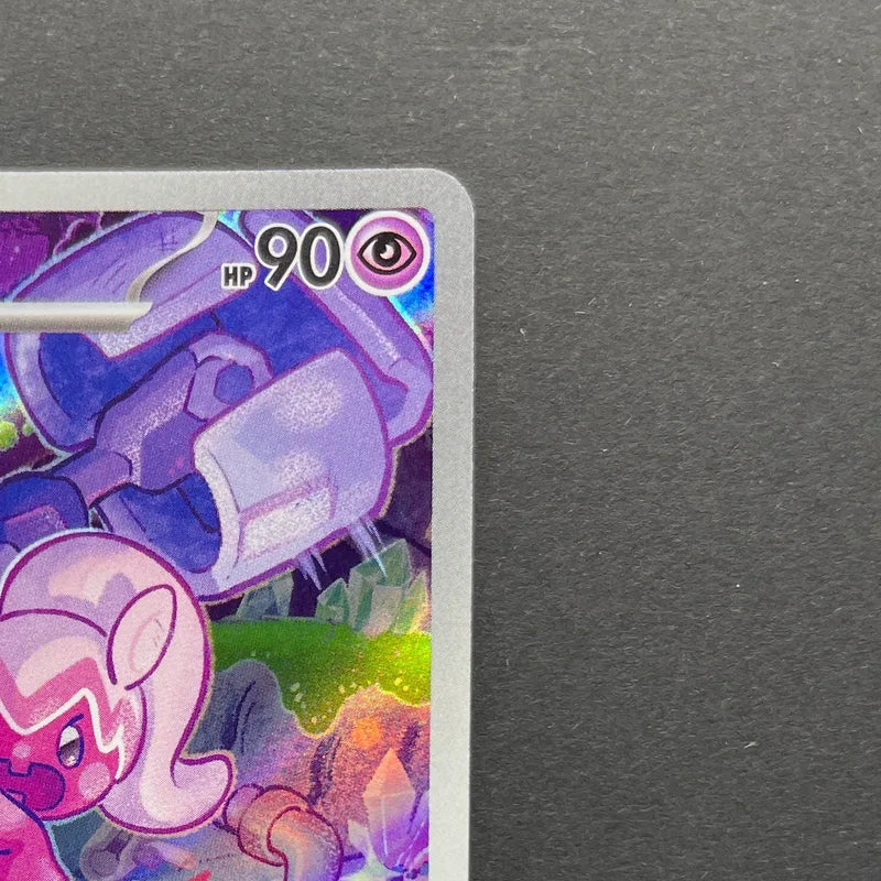 Tinkatuff AR 077/071 Pokemon card Clay Burst sv2d (1.NM)