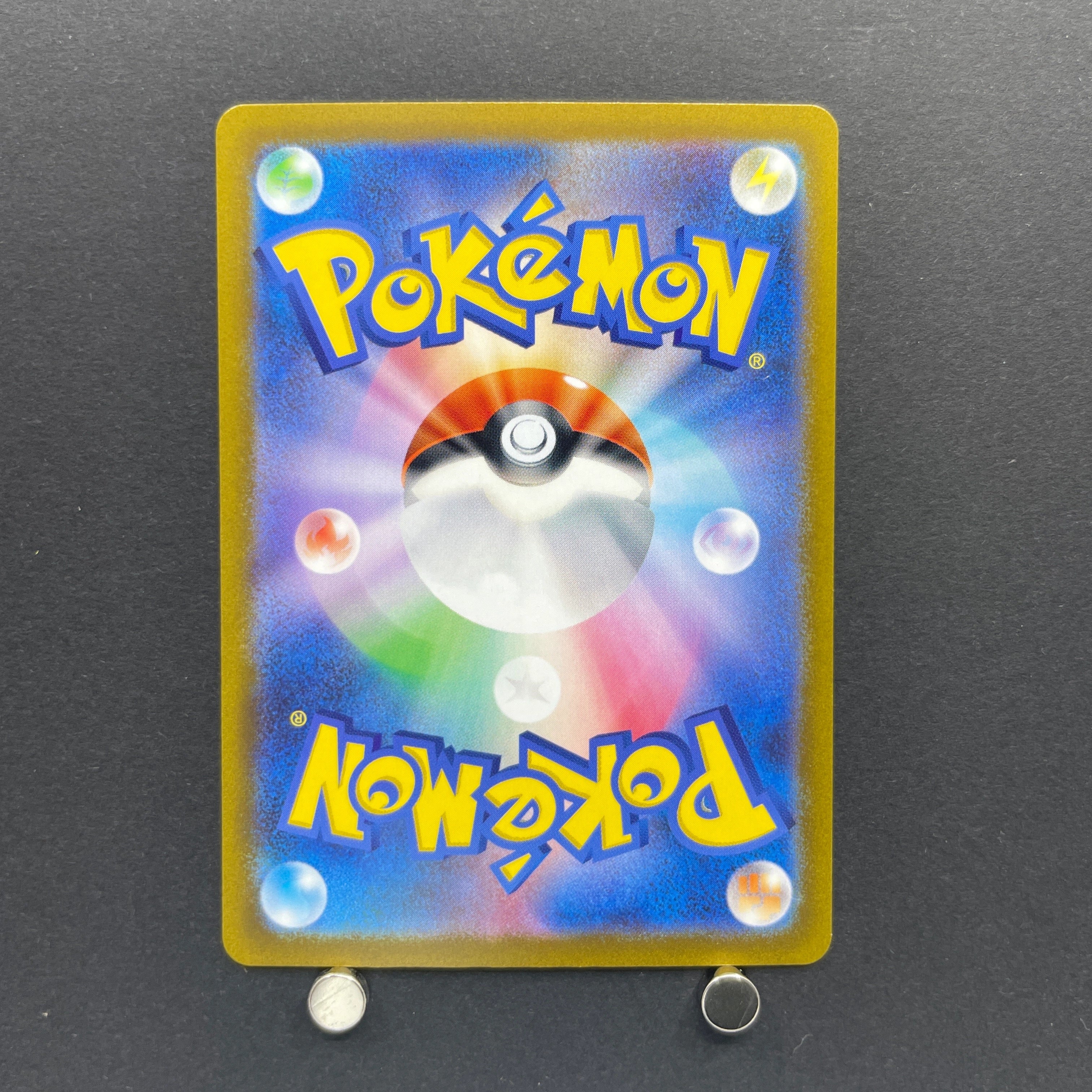Tinkatuff AR 077/071 Pokemon card Clay Burst sv2d (1.NM)